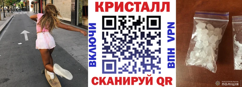 цены наркотик  Таруса  дарк нет состав  Амфетамин 97% 