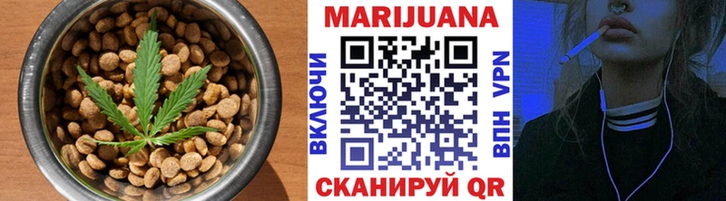 дарнет шоп  Таруса  mega маркетплейс  Еда ТГК марихуана 