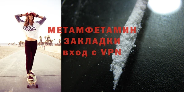 марки lsd Ладушкин