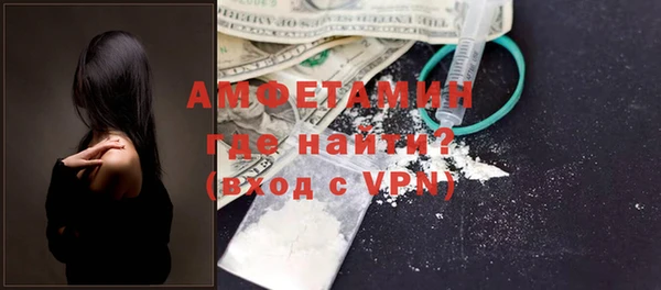 амф Лабытнанги