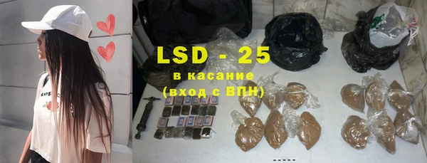 амф Лабытнанги