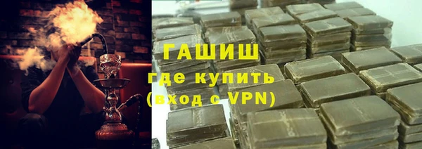 амф Лабытнанги