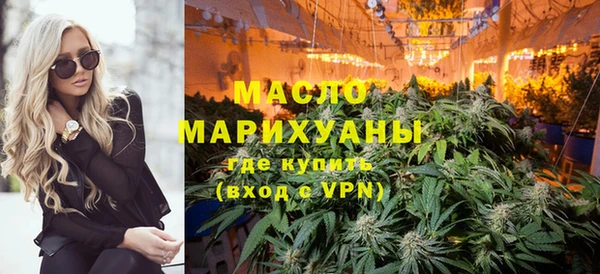mdma Лагань