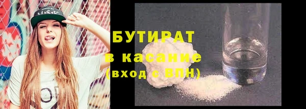 марки lsd Ладушкин