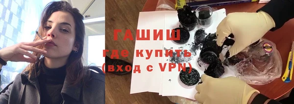амф Лабытнанги