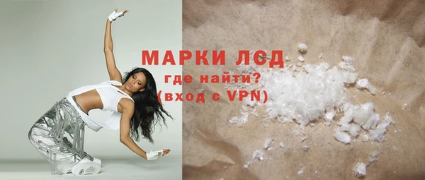 амф Лабытнанги