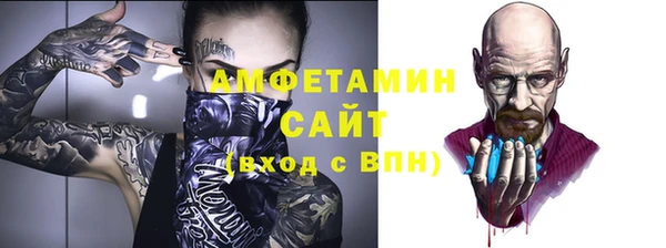 mdma Лагань