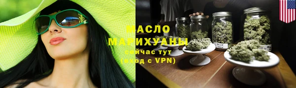 mdma Лагань