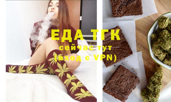 марки lsd Ладушкин