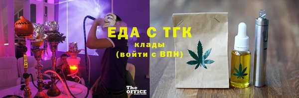 марки lsd Ладушкин