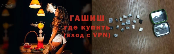 mdma Лагань