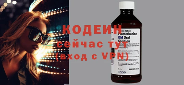 mdma Лагань