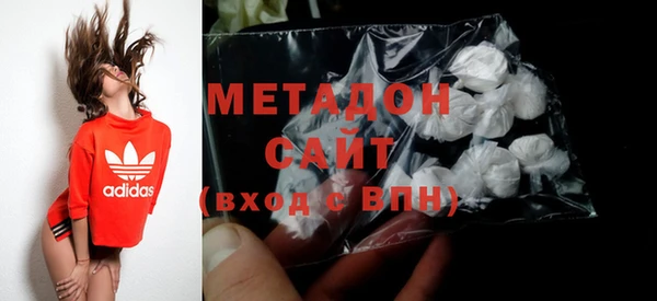 марки lsd Ладушкин