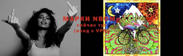 mdma Лагань