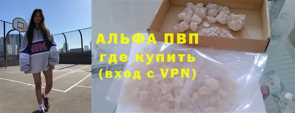 марки lsd Ладушкин