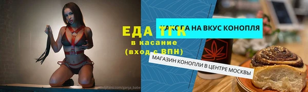 марки lsd Ладушкин