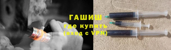 марки lsd Ладушкин