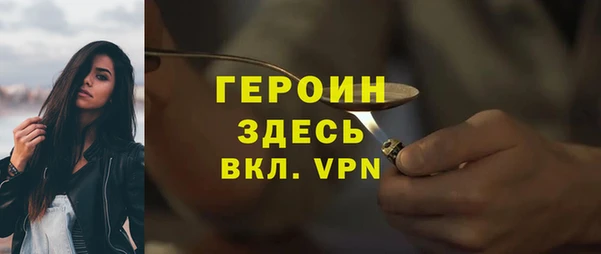 марки lsd Ладушкин