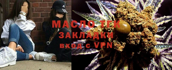 амф Лабытнанги