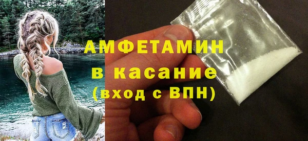 амф Лабытнанги