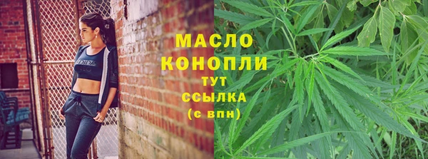 mdma Лагань