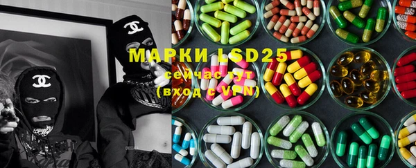 mdma Лагань