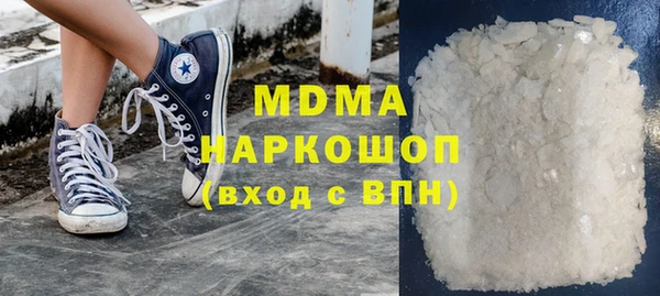марки lsd Ладушкин