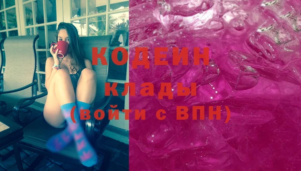 марки lsd Ладушкин
