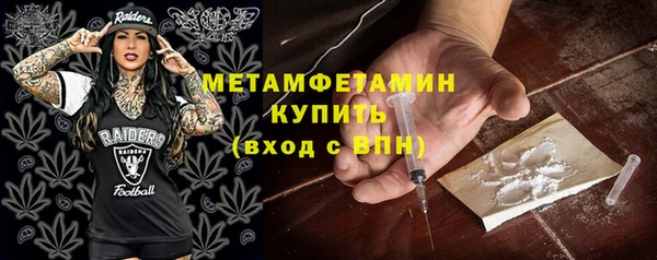марки lsd Ладушкин