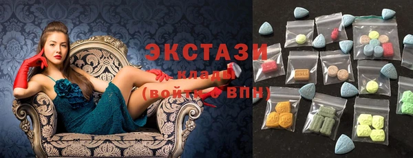 амф Лабытнанги