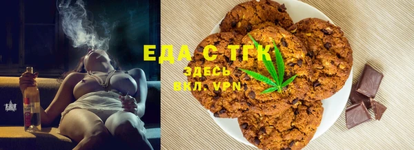 марки lsd Ладушкин