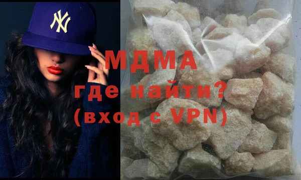 амф Лабытнанги