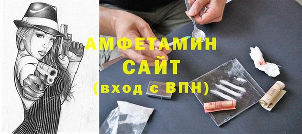 mdma Лагань