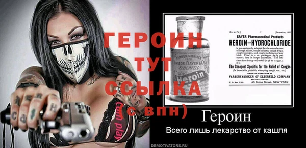 амф Лабытнанги