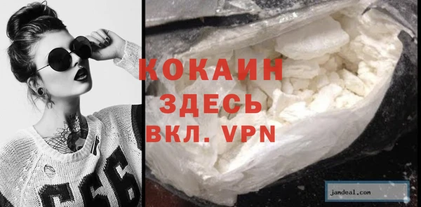 марки lsd Ладушкин