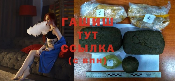 амф Лабытнанги