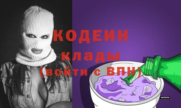 амф Лабытнанги