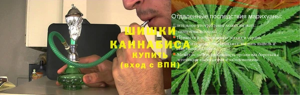 mdma Лагань