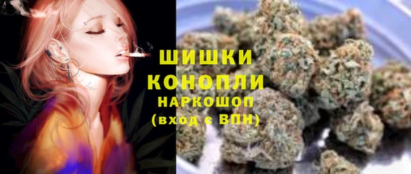 mdma Лагань