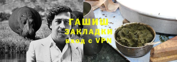 mdma Лагань