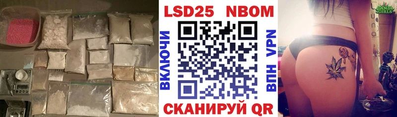 Лсд 25 экстази ecstasy  Таруса 