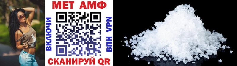 Первитин винт  где продают   Таруса 