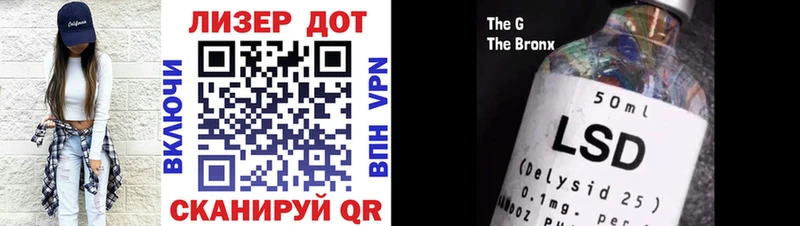 hydra маркетплейс  Таруса  Марки N-bome 1500мкг 