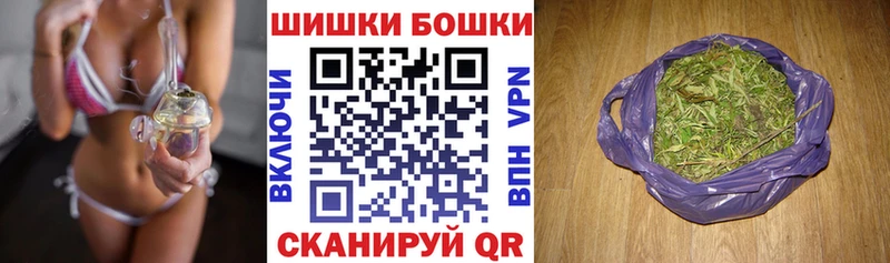 Марихуана марихуана  дарнет шоп  Таруса 